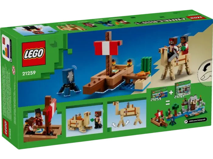 ⁦LEGO The Pirate Ship Voyage⁩ - الصورة ⁦2⁩