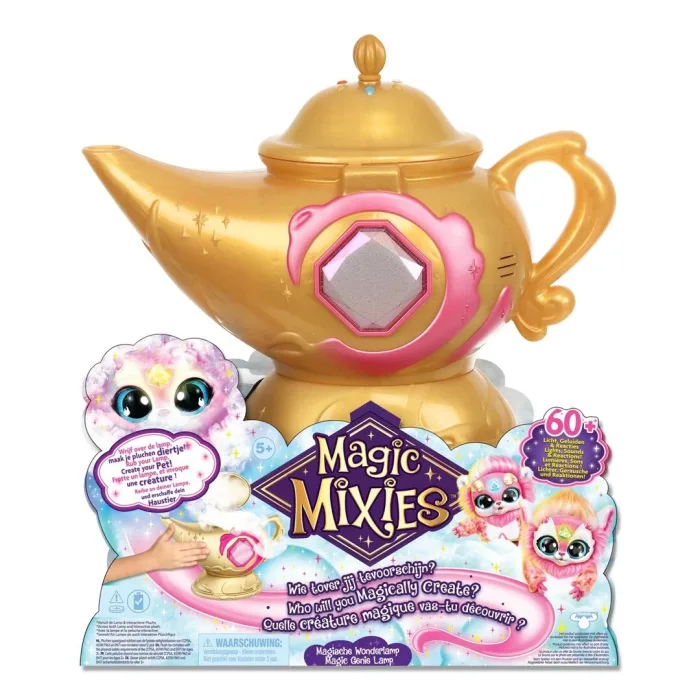 المصباح السحري'MAGIC MIXIES 1834