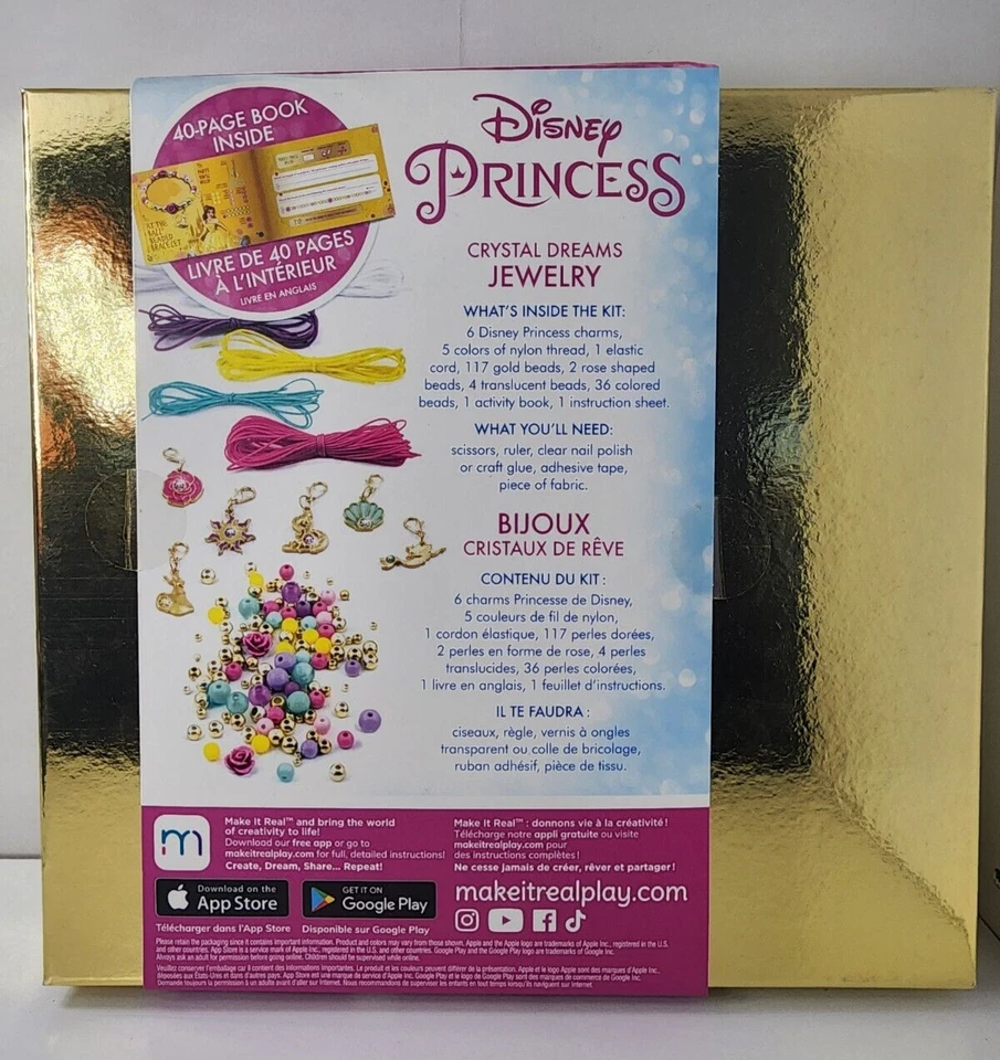 36235MAKE IT REAL برنسس 4381 - الصورة 3