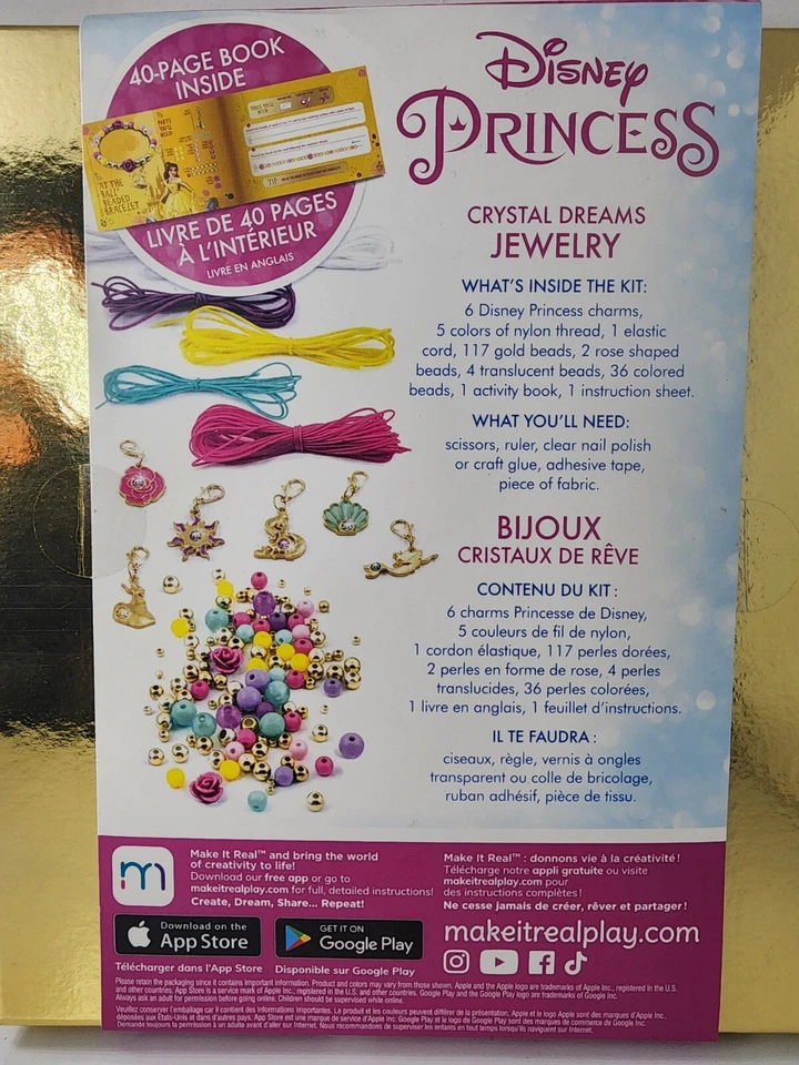 36235MAKE IT REAL برنسس 4381 - الصورة 2