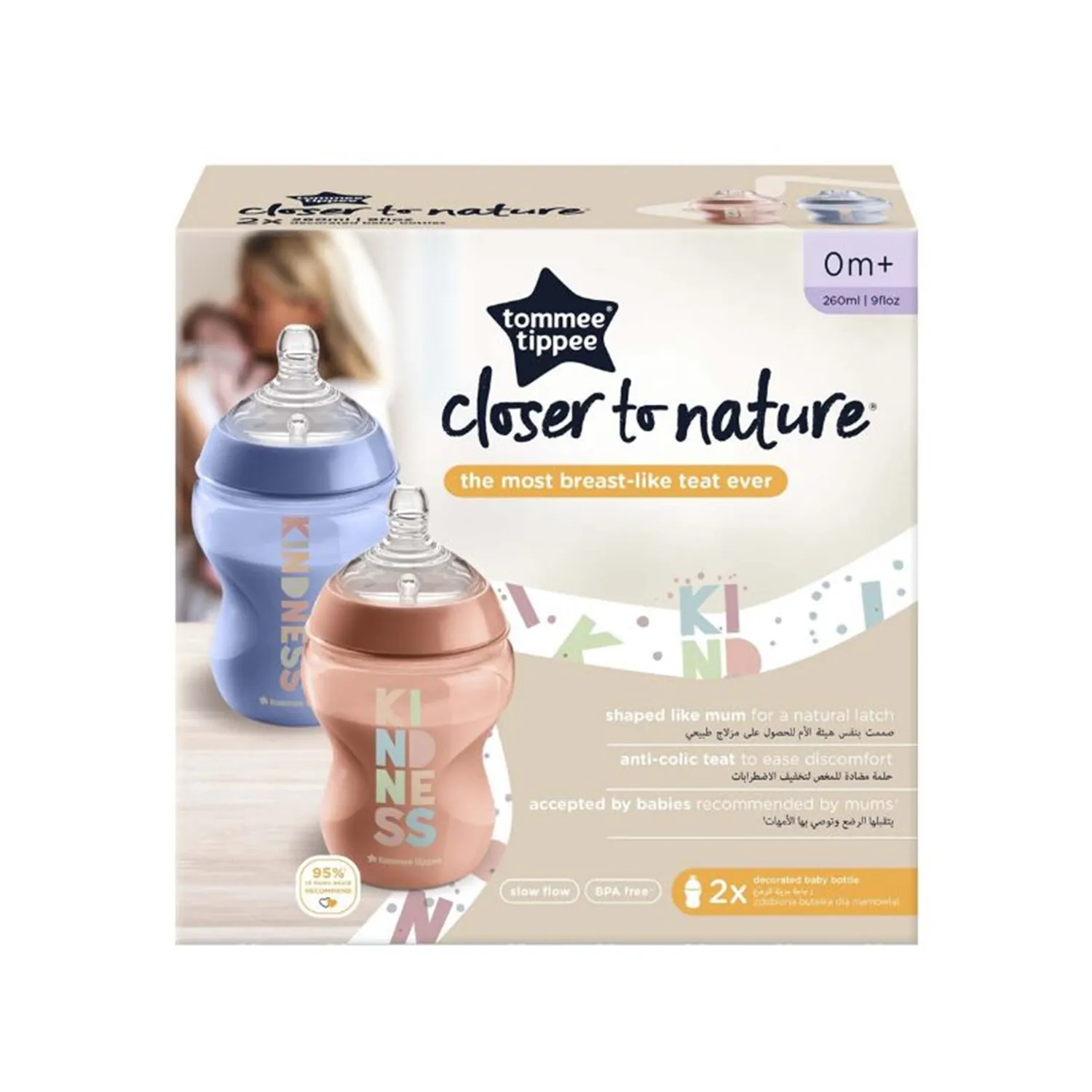 ⁦تومي تيبي رضاعة كلوسر تو نيتشر انتيكولك+0 – 260مل⁩ - الصورة ⁦2⁩