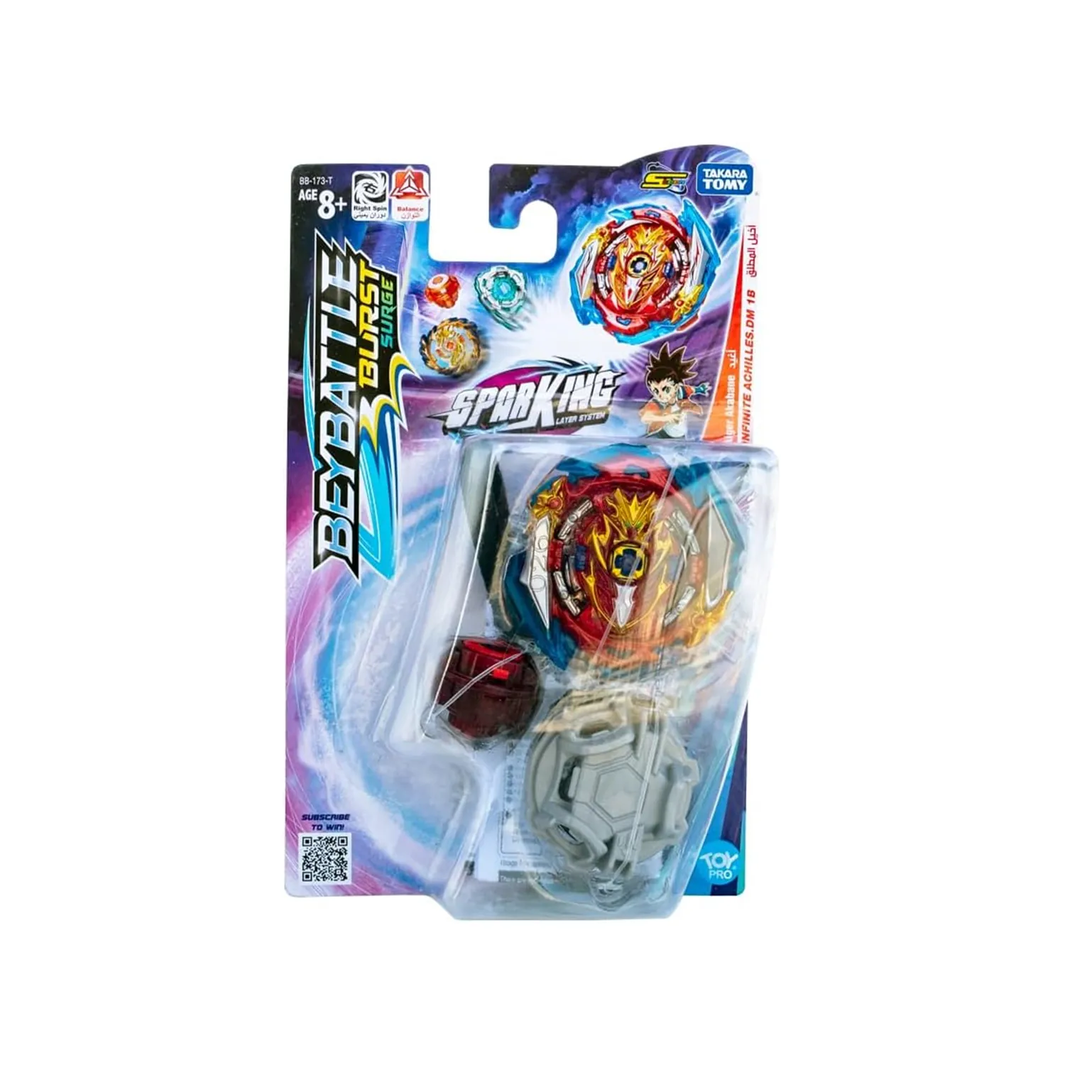 العاب اطفال - تاكارا تومي باي باتل بيرست - باي بليد إنفينيت أكيليس إس الأصلي - الصورة 2