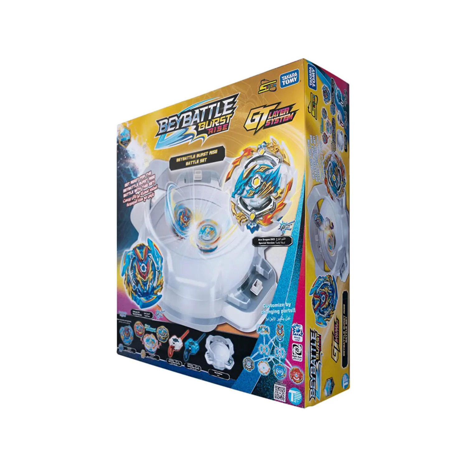 العاب اطفال - مجموعة معركة بي باتل بيرست سيف فالتريك V5 و التنين الآس D5 - الصورة 2