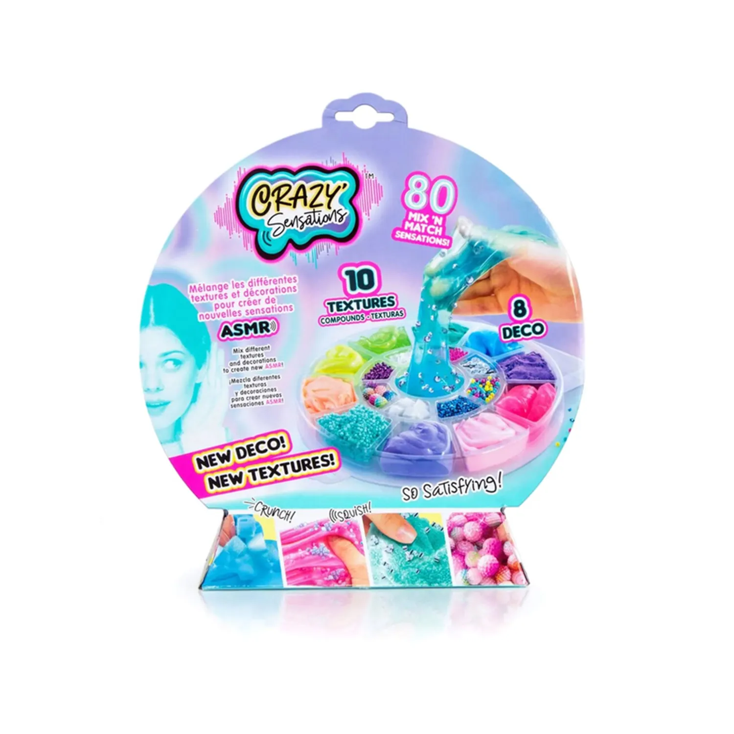 ⁦العاب بنات -CRAZY ASMR WHEEL⁩ - الصورة ⁦2⁩