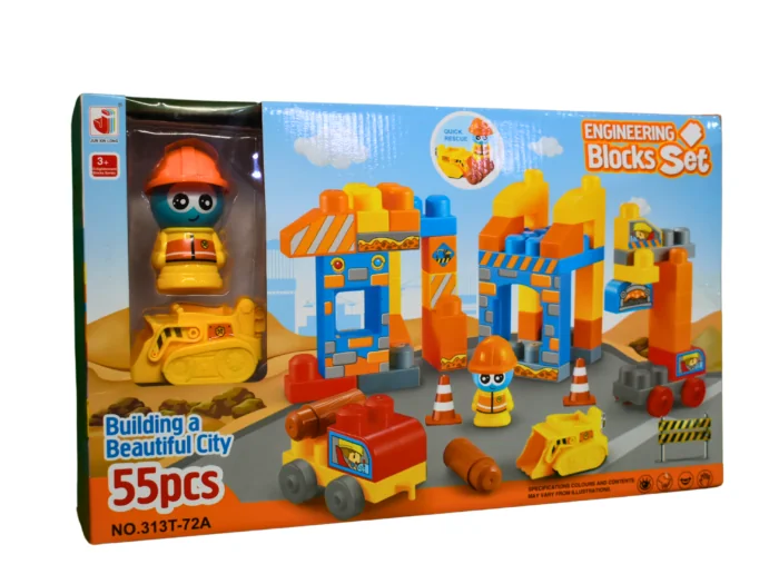 32296ENGINEERING SET مكعبات انشائي 55 قطعه