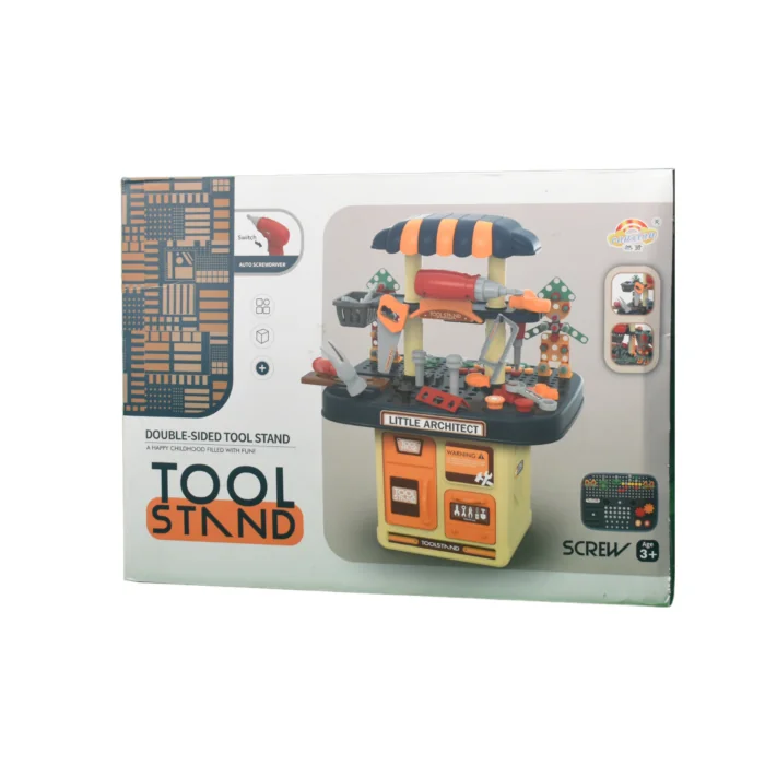 TOOL STAND طاوله عده