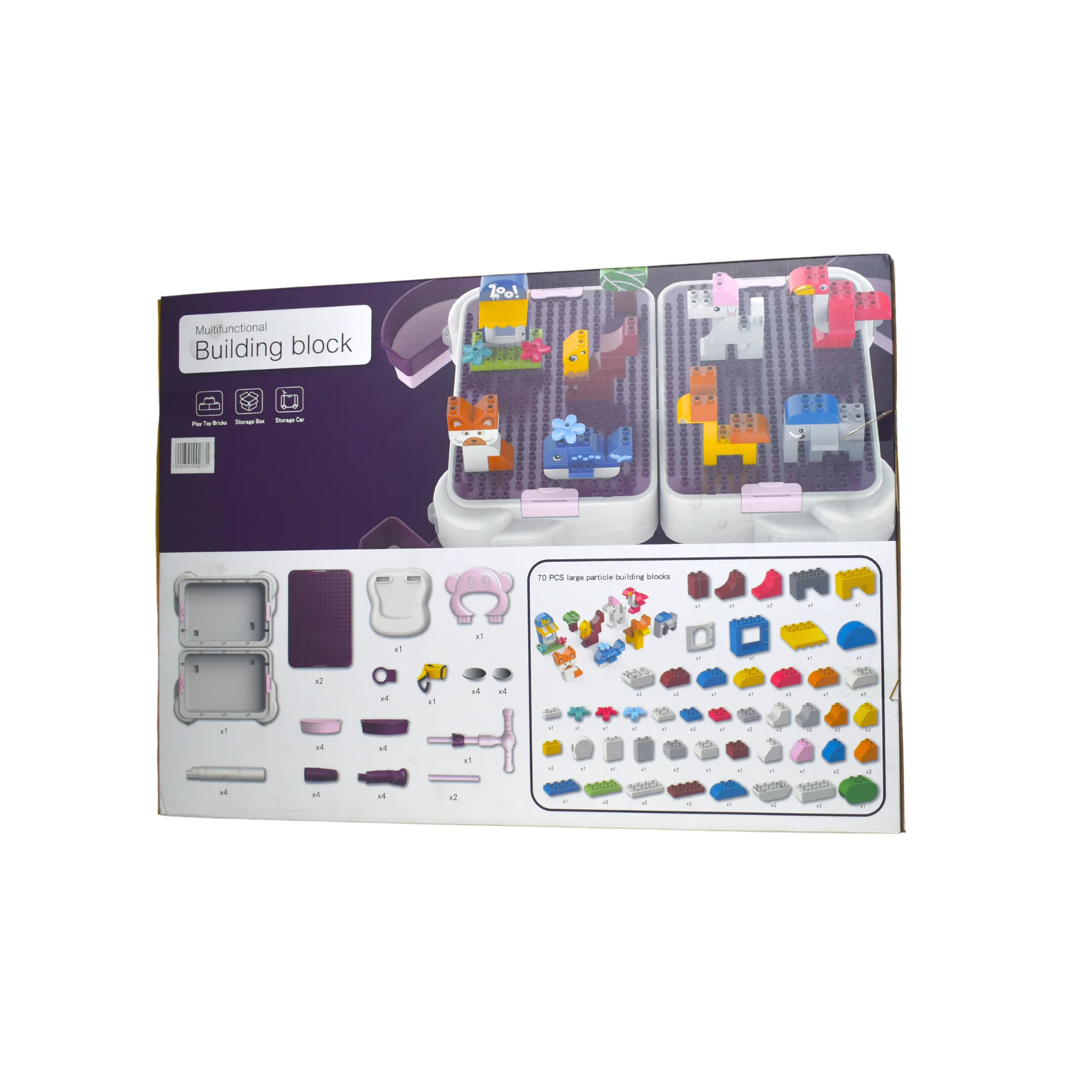 طاوله ليكو بنفسجي 70 حبه JX6709 - الصورة 2