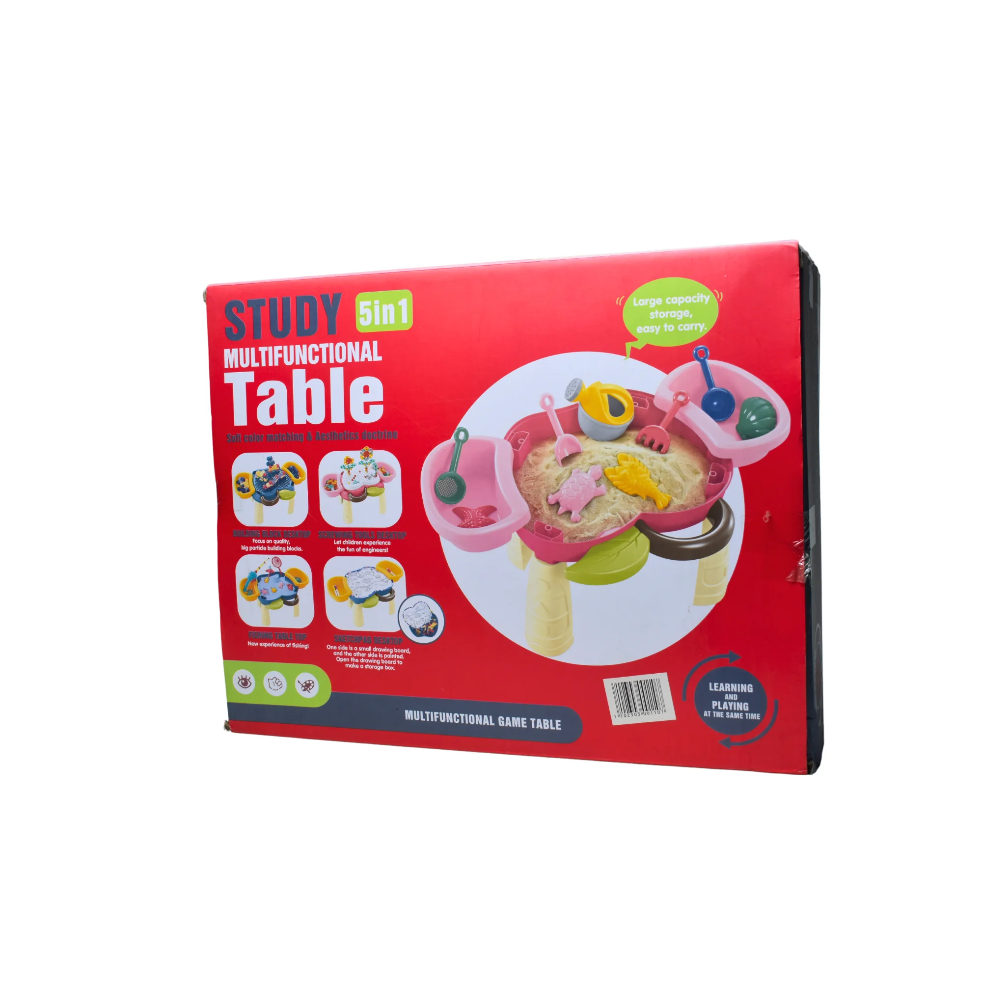 طاوله ليكو 5*1 + صيد سمك RX1900-48 - الصورة 2