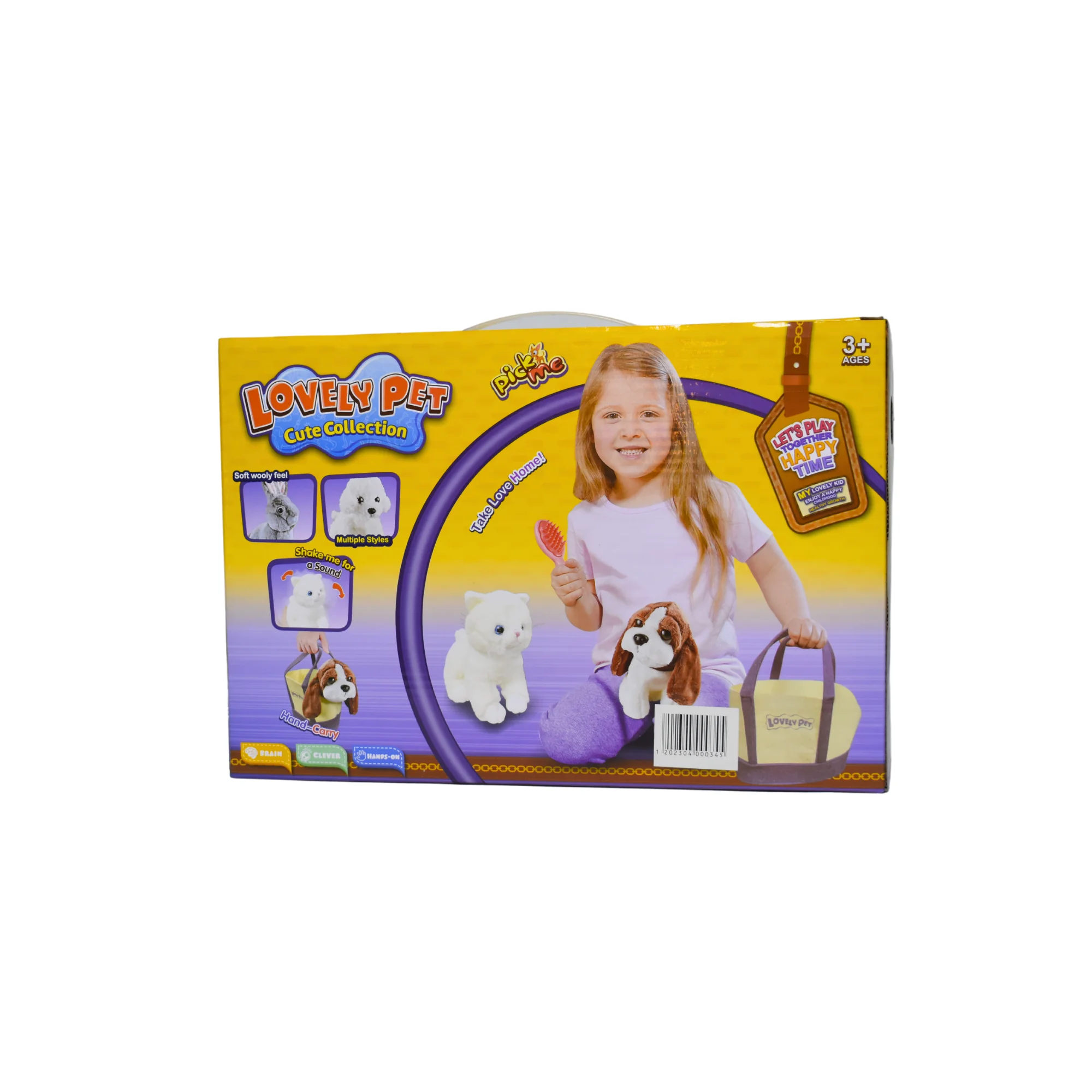 LOVELY PET كلب + حقيبه  909-1 - الصورة 2