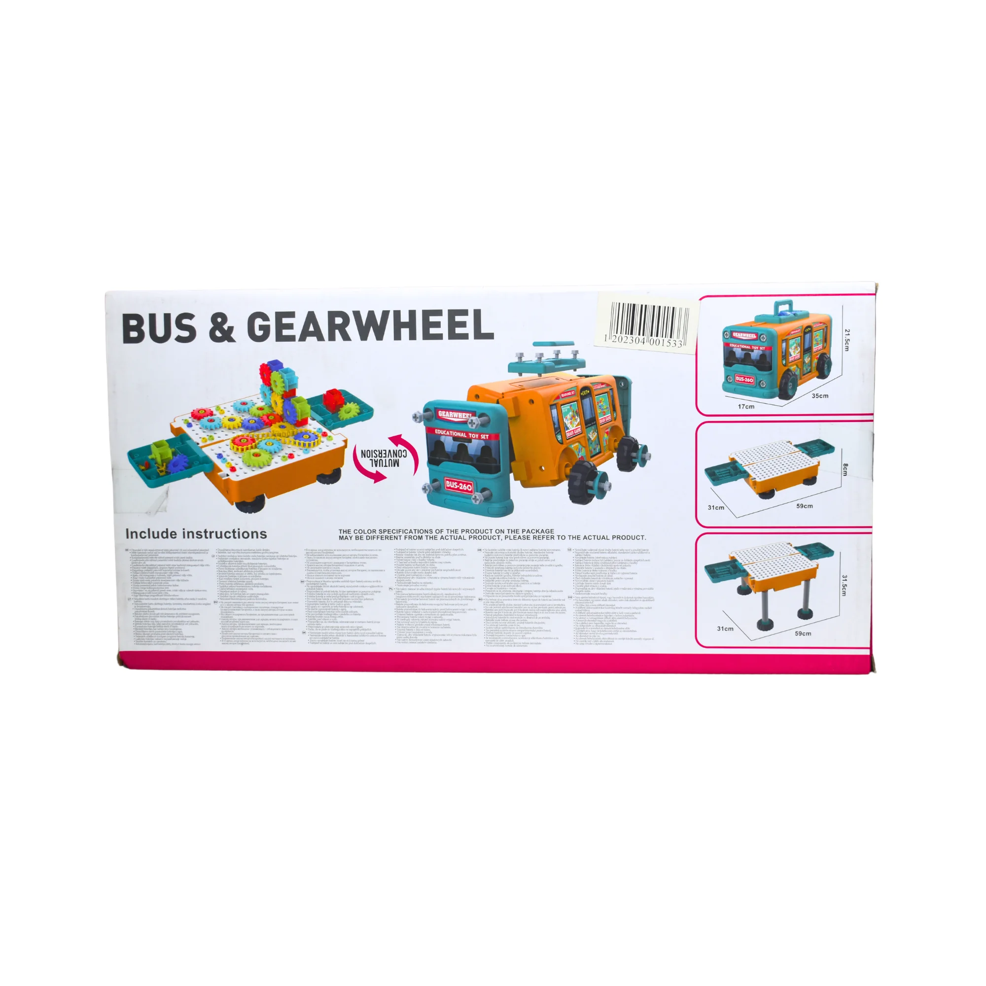 طاوله ليكو شكل باص 260 قطعه CXL200-80B - الصورة 2