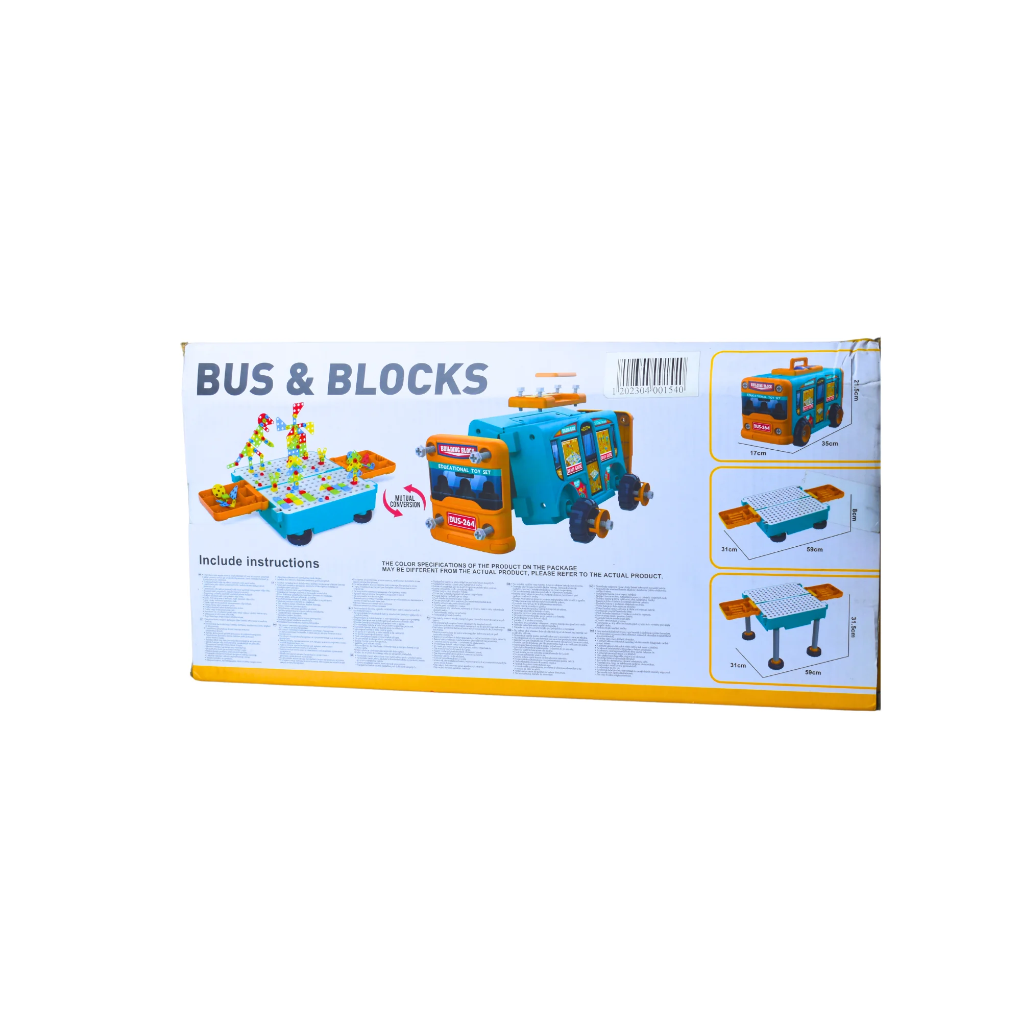 طاوله ليكو شكل باص 260 قطعه CXL200-80A - الصورة 2