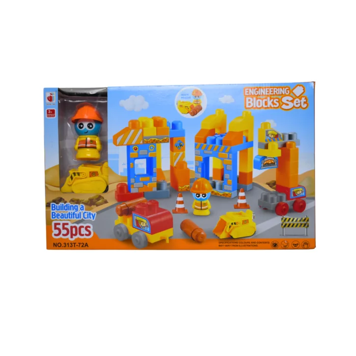 32296ENGINEERING SET مكعبات انشائي 55 قطعه