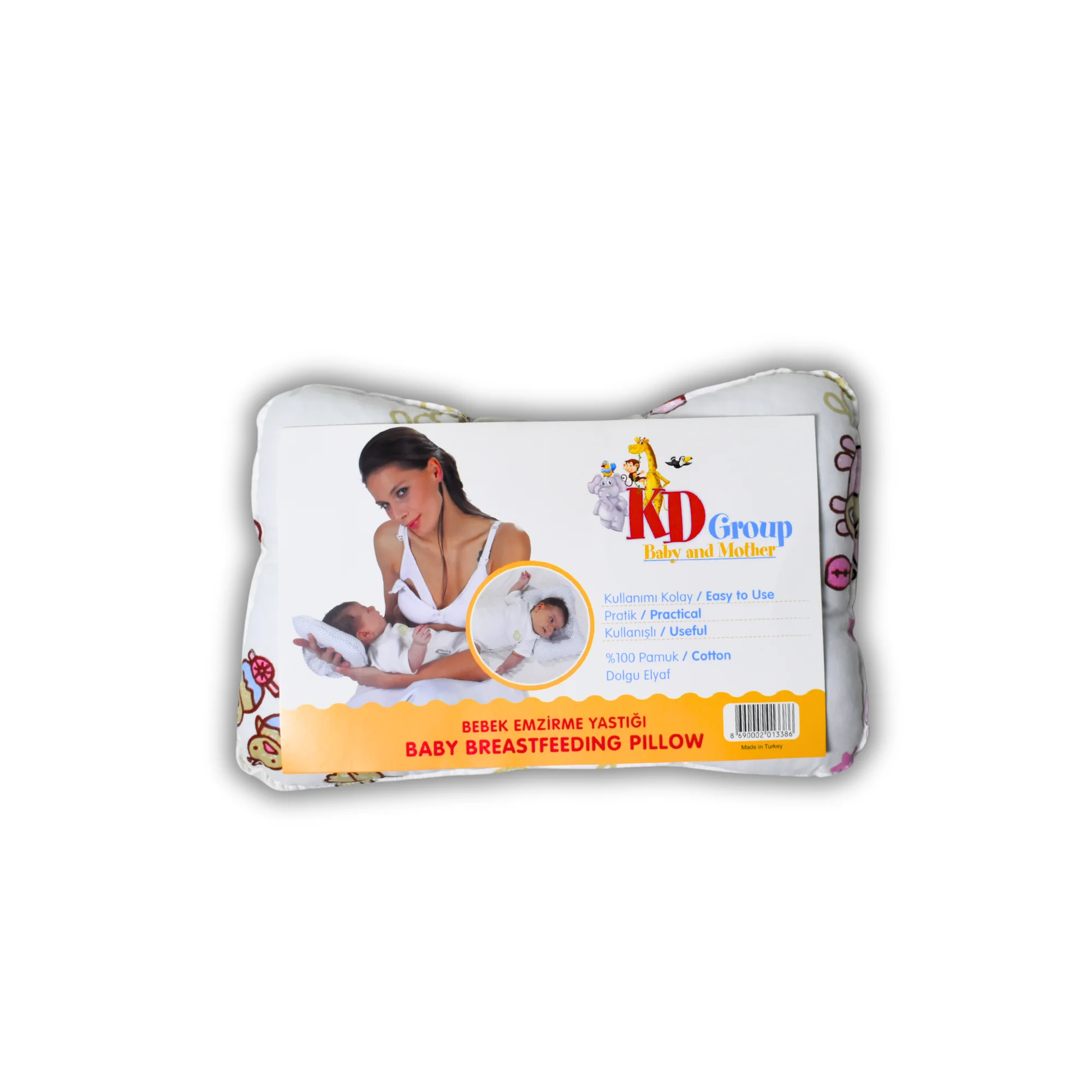 ⁦KD مخده طفل  201338⁩ - الصورة ⁦2⁩