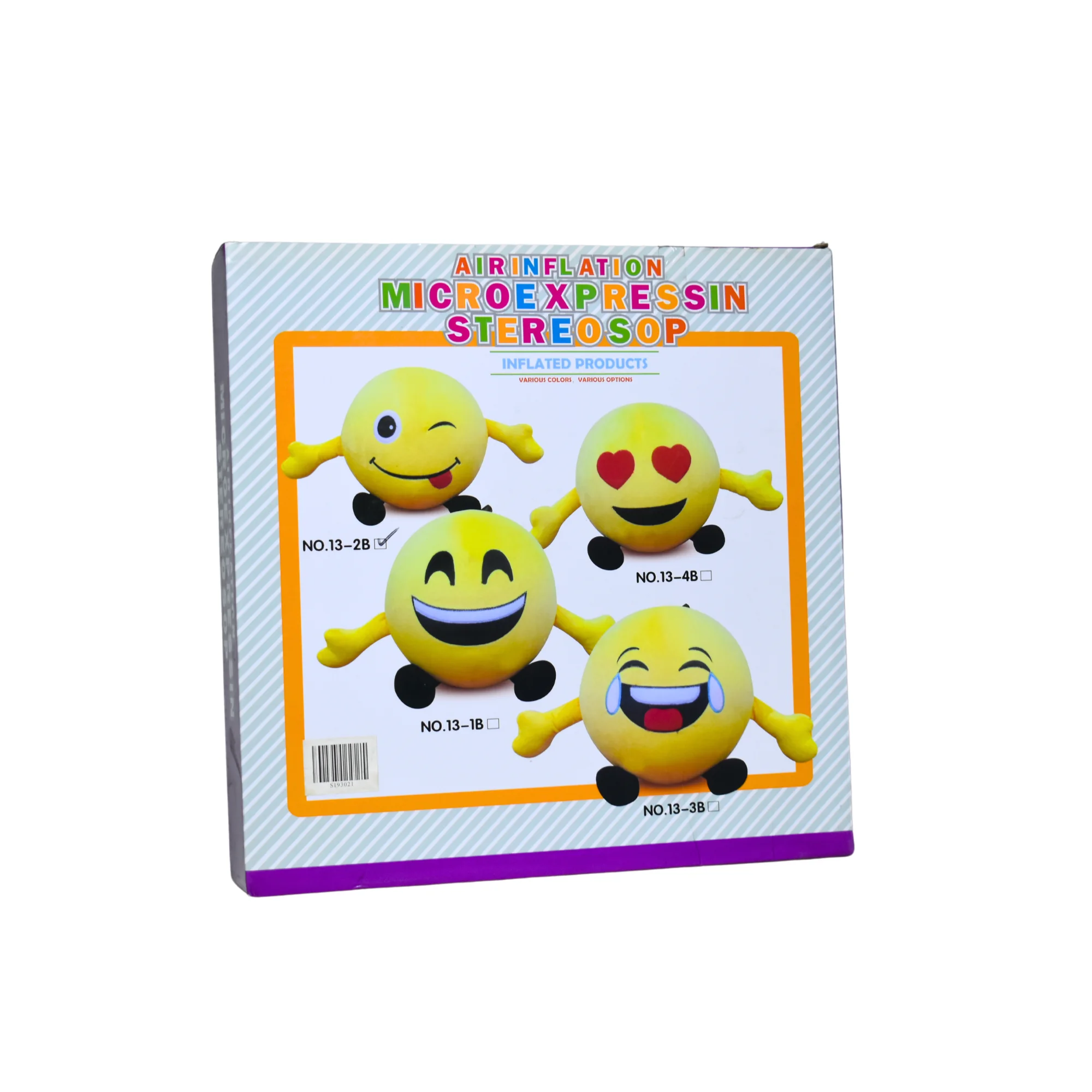 DS كره نفخ اشكال 13-2B - الصورة 2