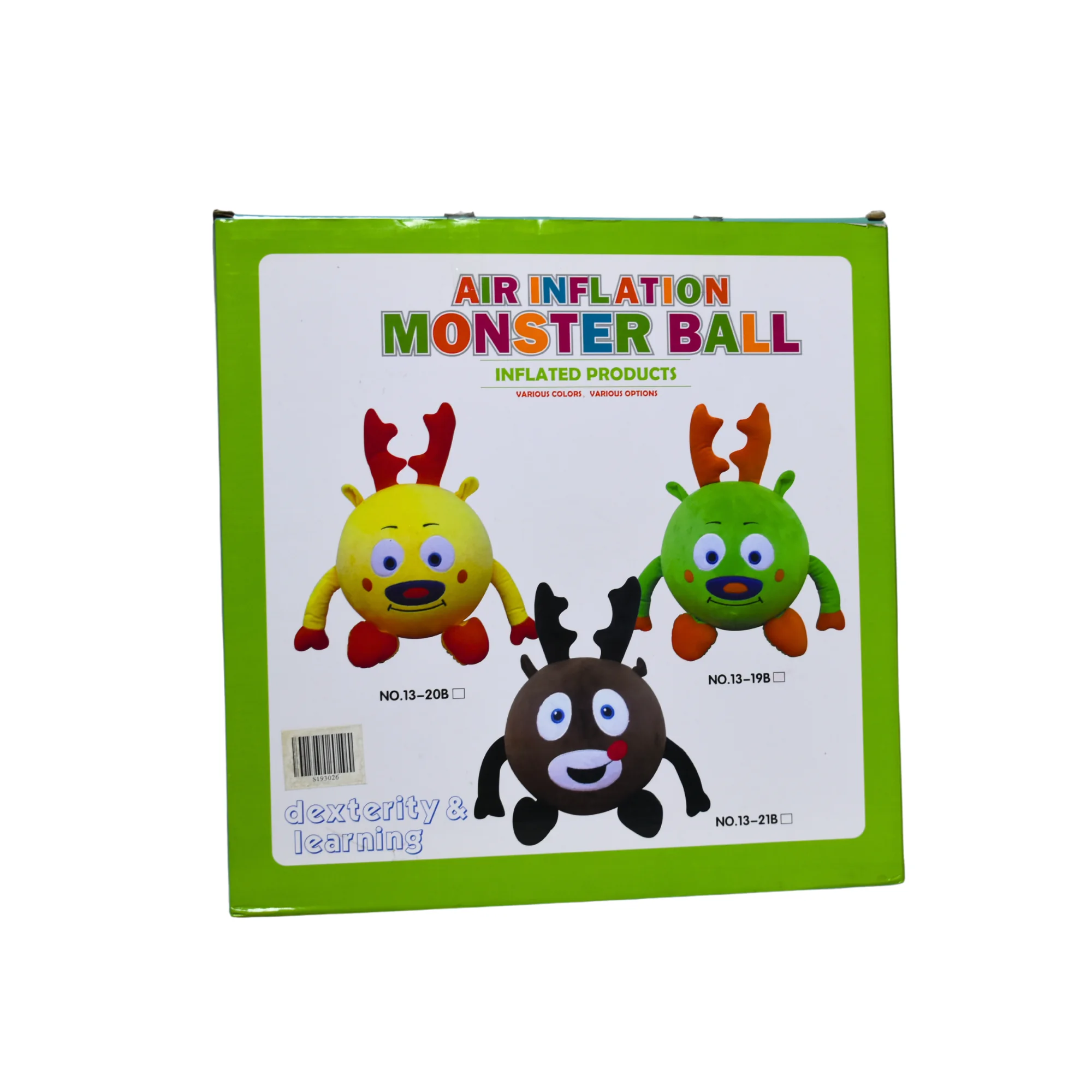 DS كره نفخ اشكال 13-19B - الصورة 2