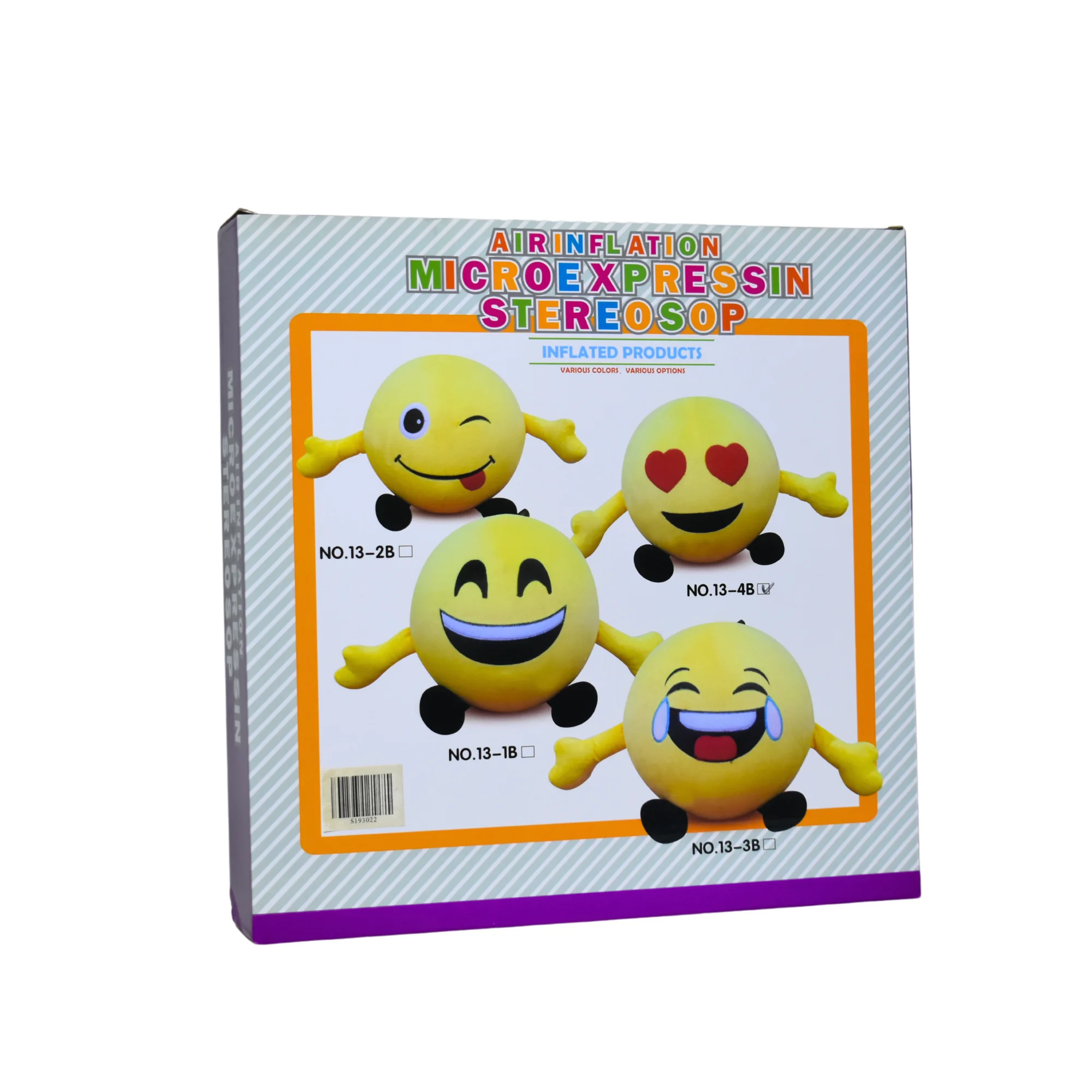 DS كره نفخ اشكال 13-4B - الصورة 2