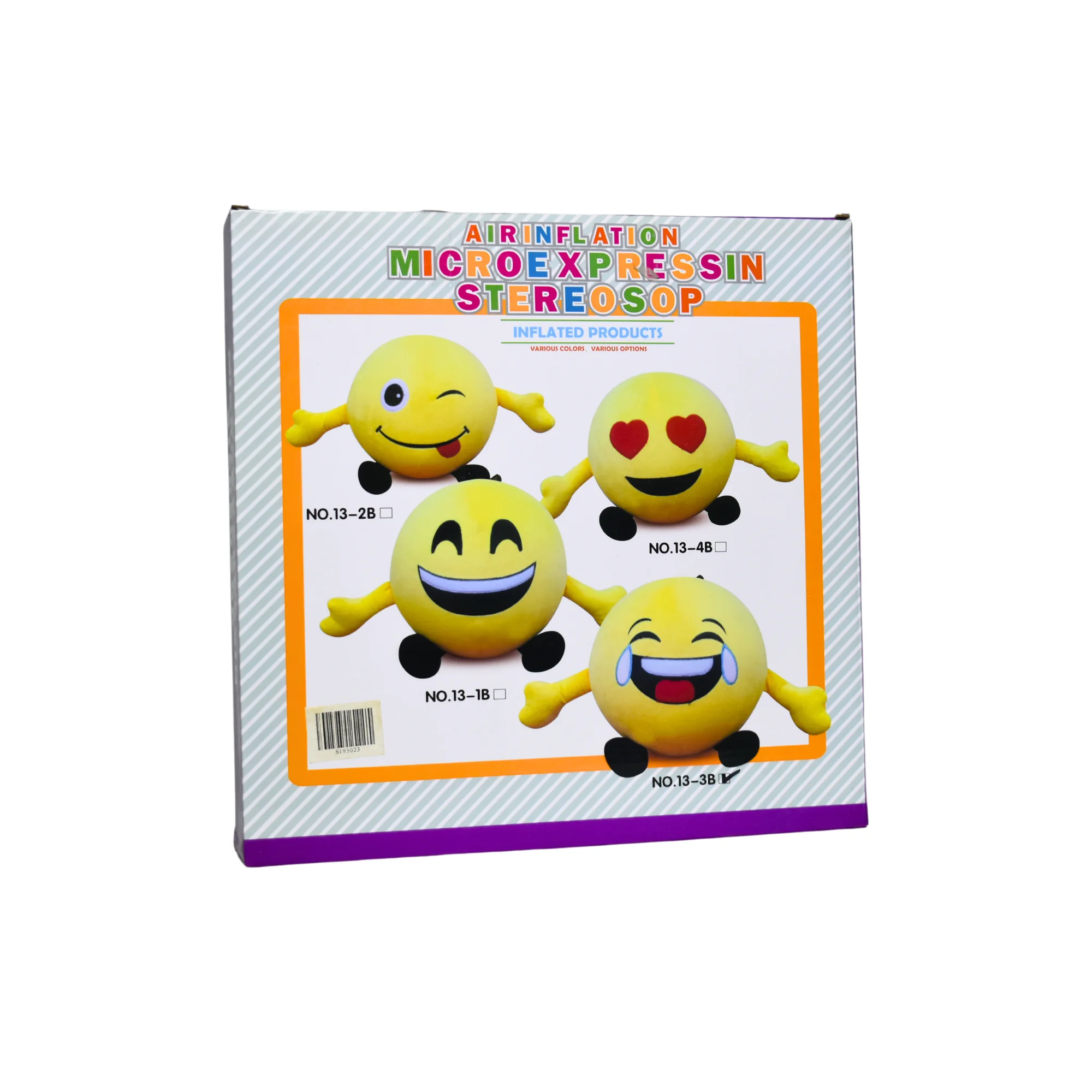 DS كره نفخ اشكال  13-3B - الصورة 2