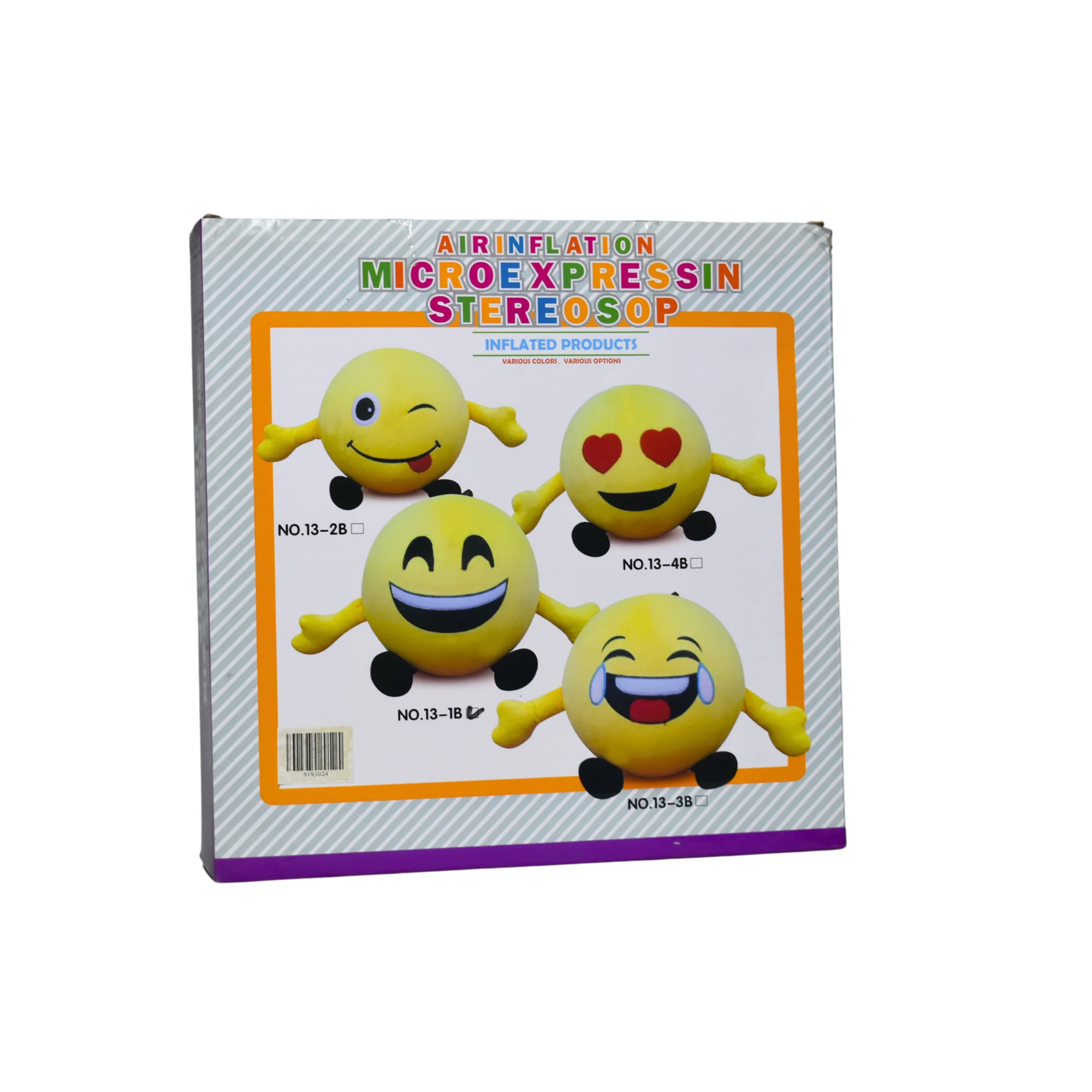 DS كره نفخ اشكال 13-1B - الصورة 2