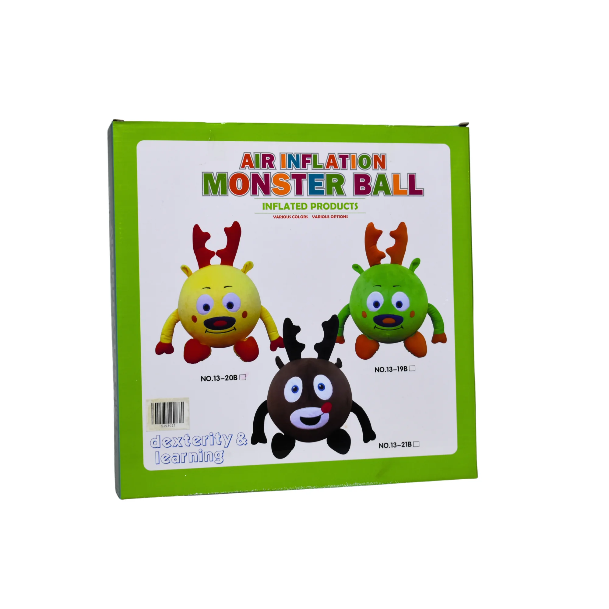 DS كره نفخ اشكال  13-20B - الصورة 2