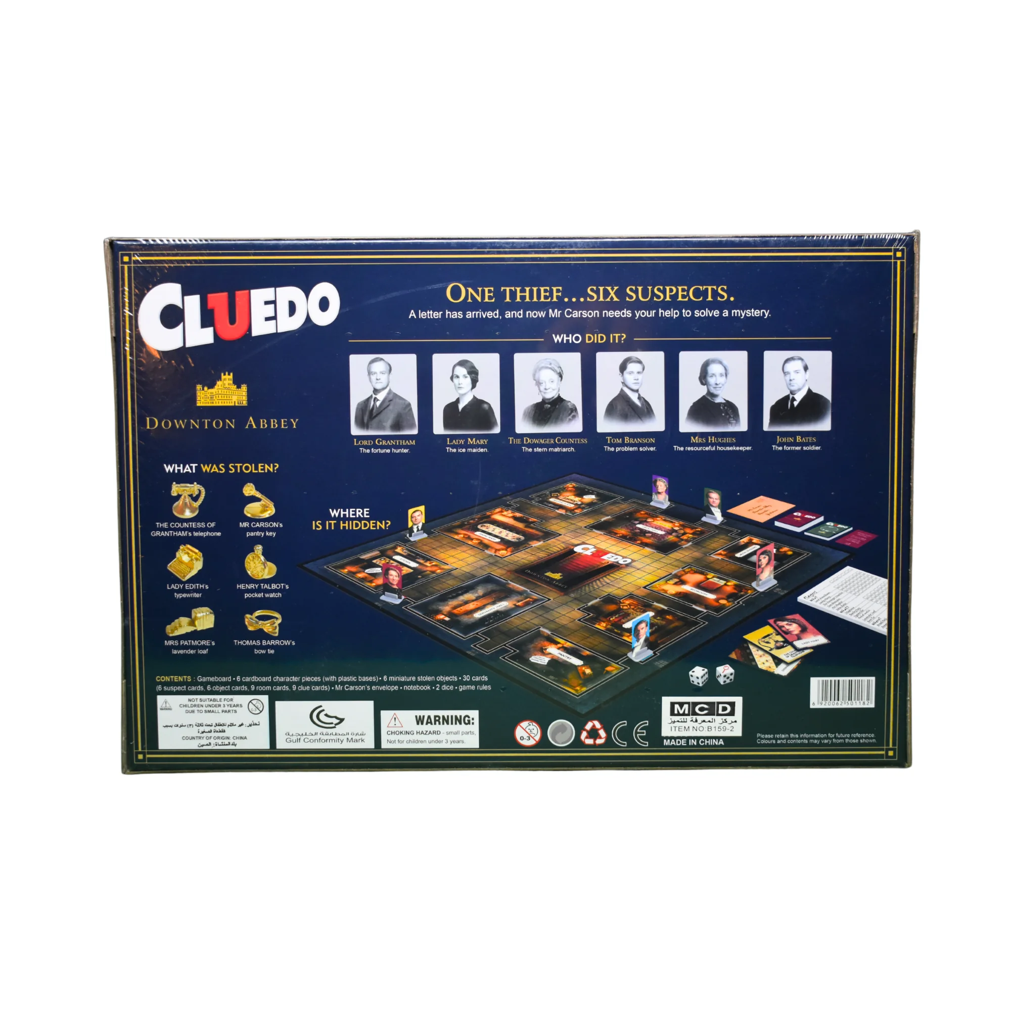 كلودو  B159-2 - الصورة 2