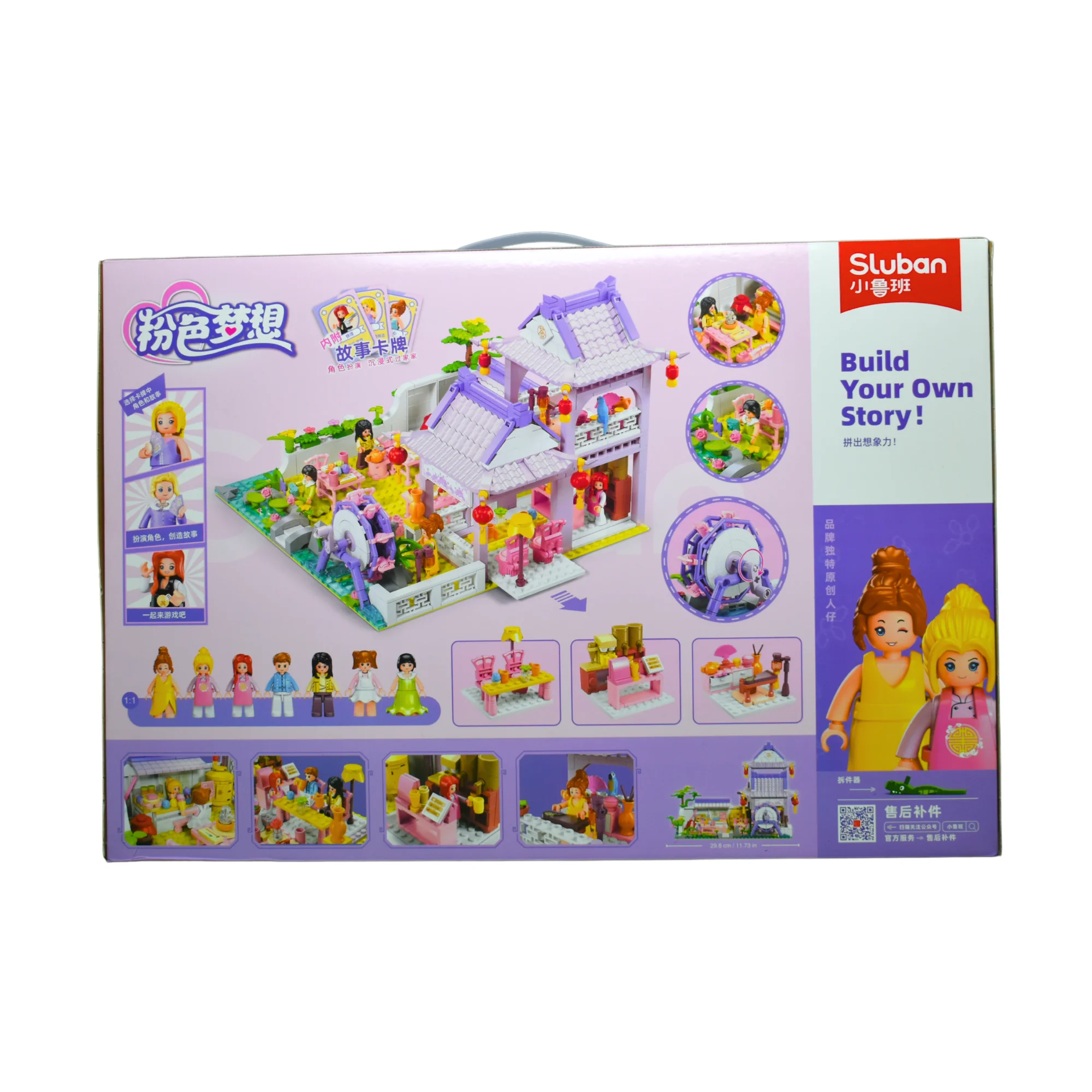 ⁦ليكو مقهى  M38-B1078⁩ - الصورة ⁦2⁩