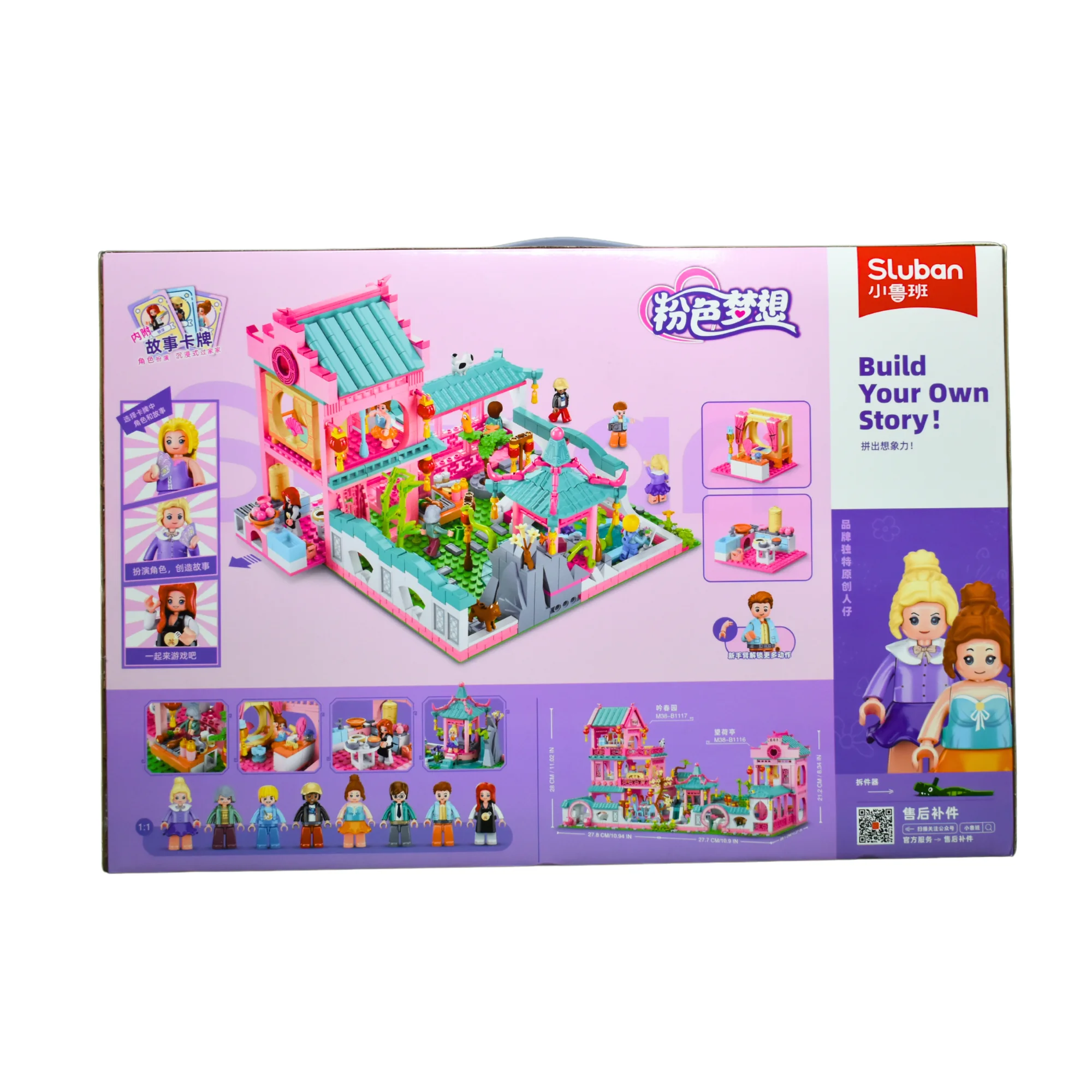 ⁦ليكو فيلا  M38-B1116⁩ - الصورة ⁦2⁩