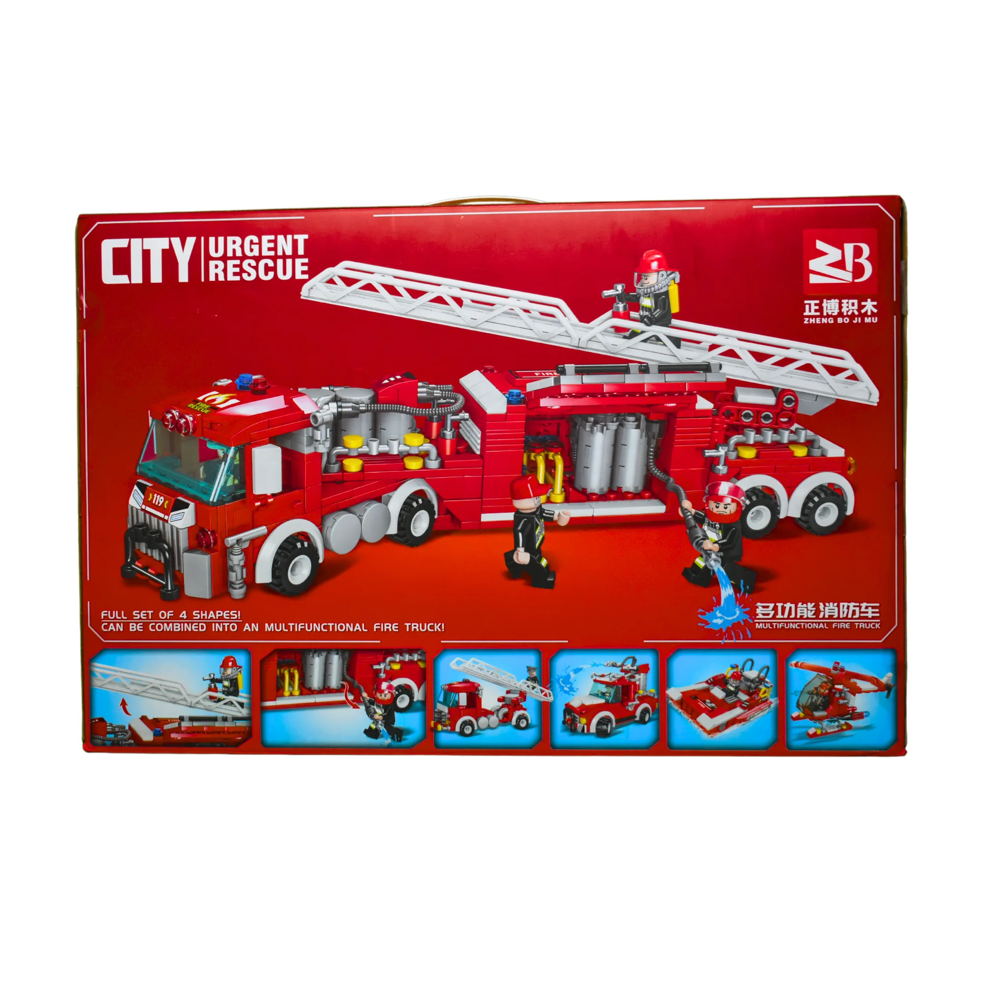 ليكو اطفائيه 697 حبه 6759 - الصورة 2