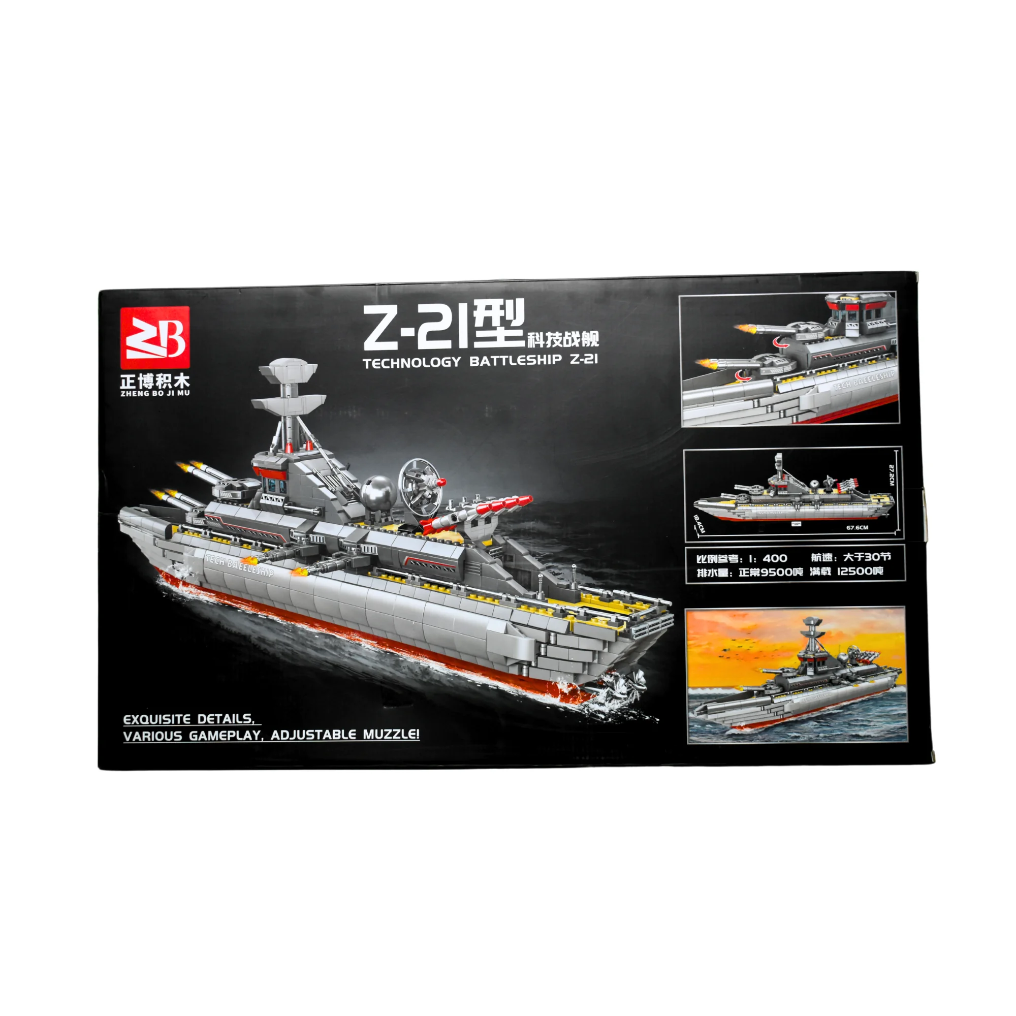 ⁦ليكو بارجه 1865 حبه  6876⁩ - الصورة ⁦2⁩