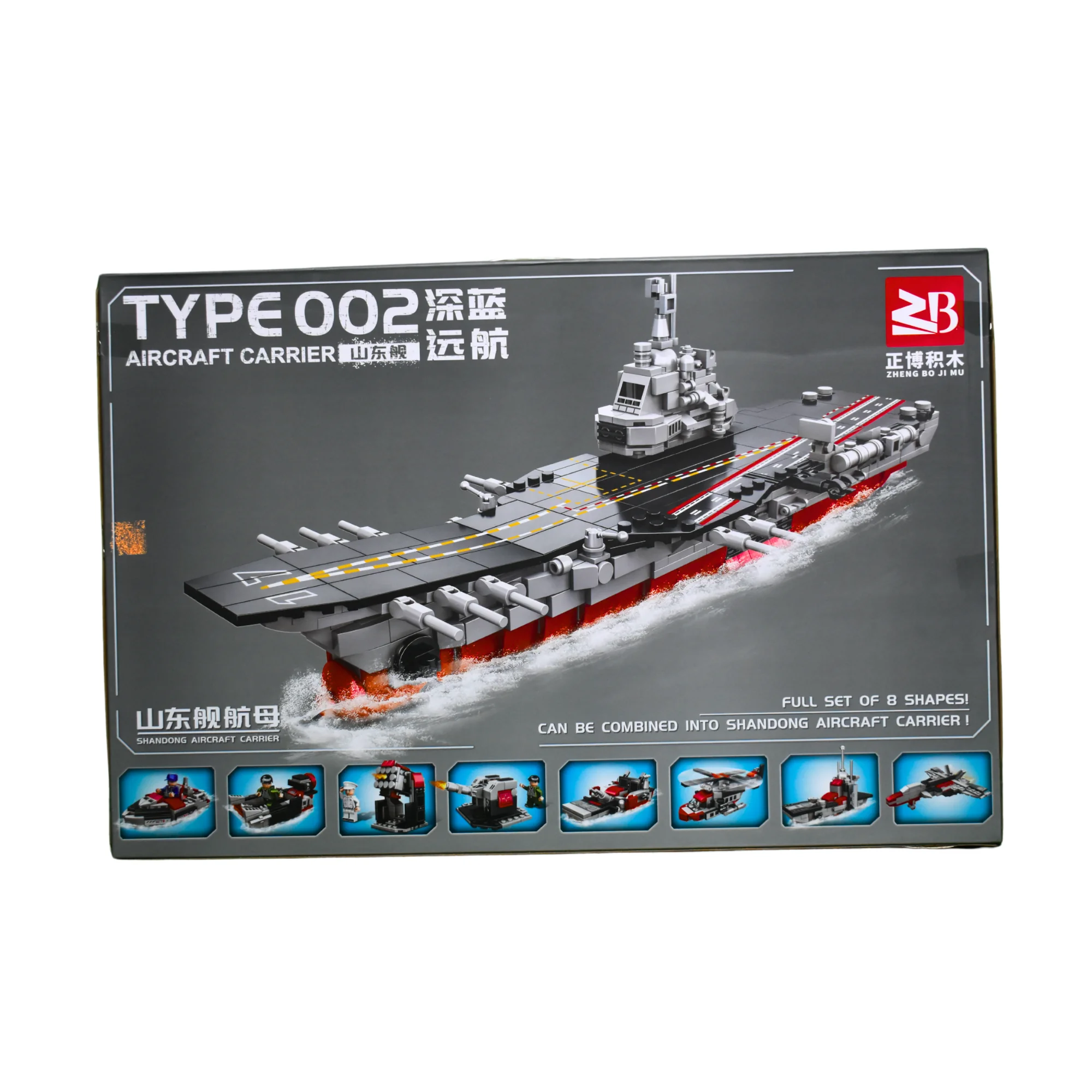 ⁦ليكو بارجه 845 حبه  8091⁩ - الصورة ⁦2⁩