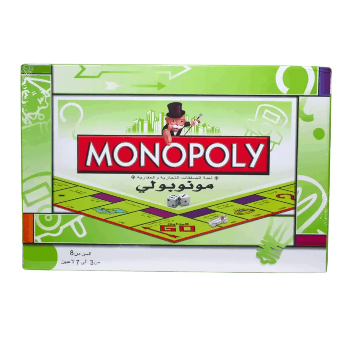 MONOPOLY Game (Arabic)