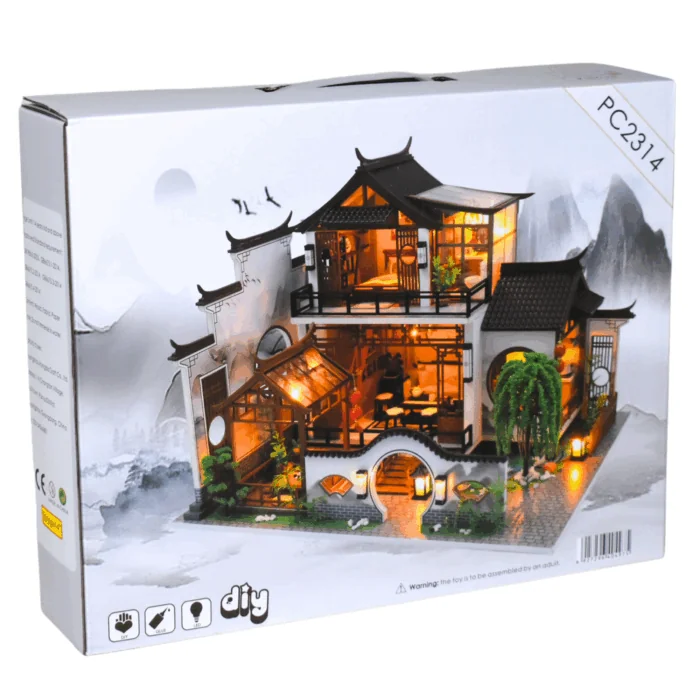 نموذج بيت  PC2314