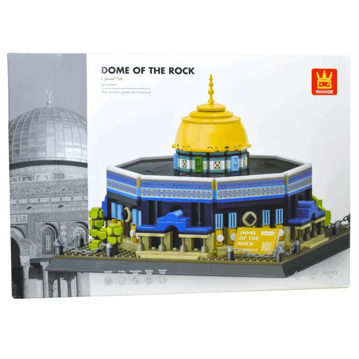 Building Blocks: Dome of the Rock Mosque in Jerusalem