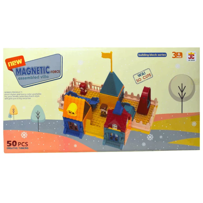 ليكو بيت مغناطيس 50 حبه  AQ-2302