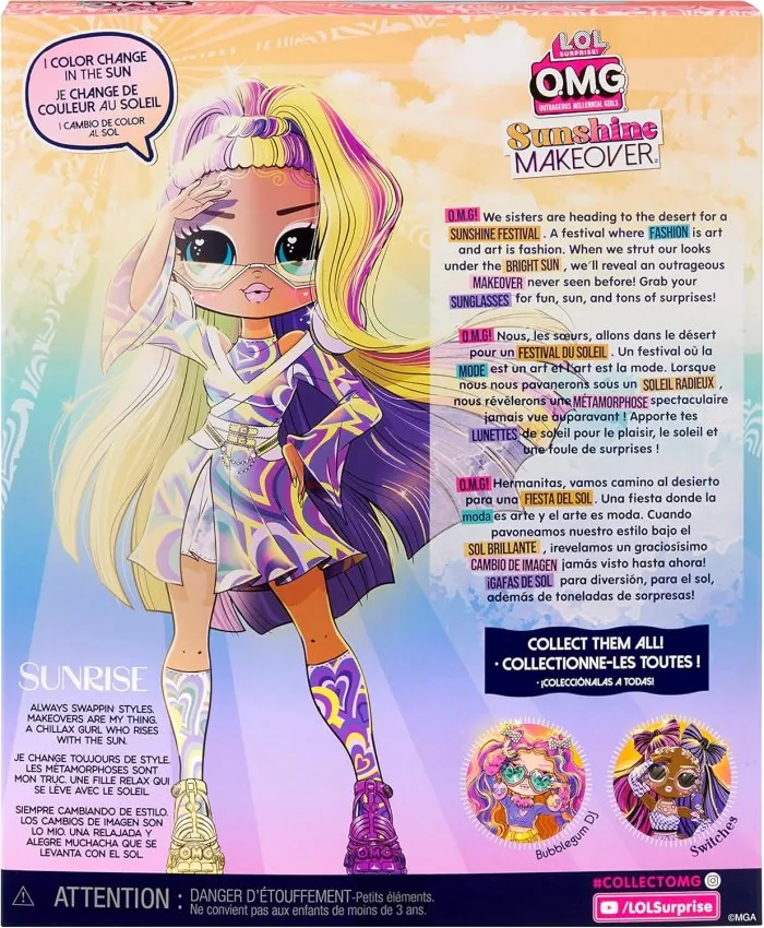 ⁦LOL DOLL 589433⁩ - الصورة ⁦3⁩