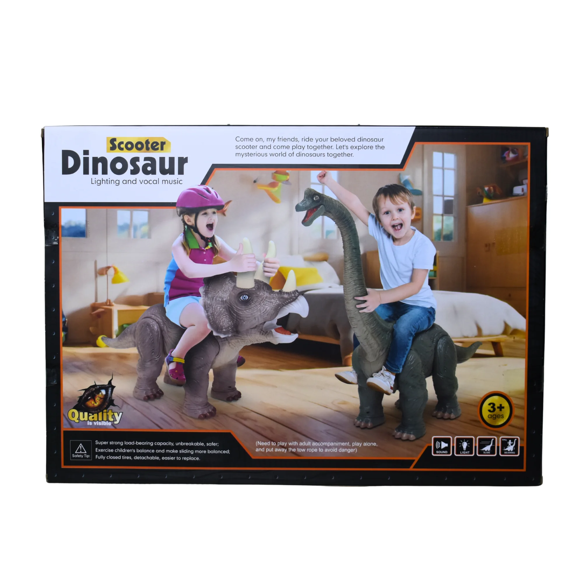 ⁦ديناصور ركوب  6231⁩ - الصورة ⁦2⁩