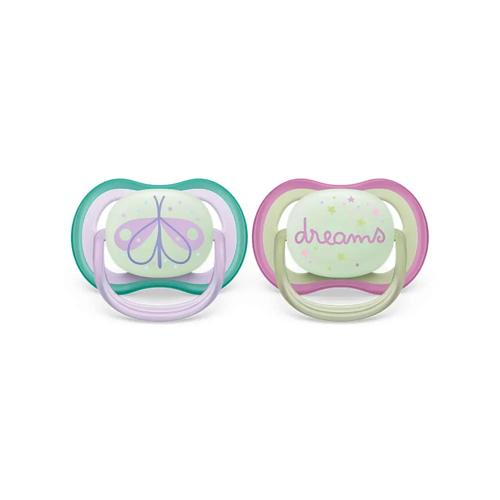 ⁦ايفنت لهايه / 6-0 ليلي الترا ولادي⁩ - الصورة ⁦2⁩