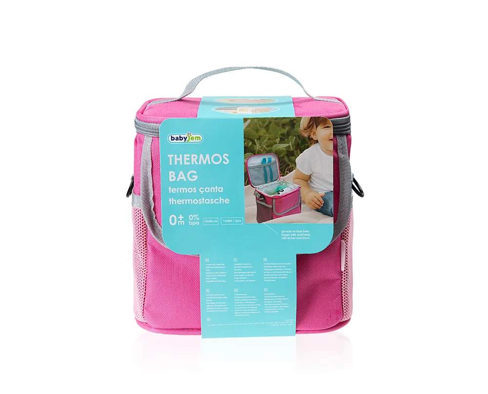 ⁦بيبي جيم حقيبه حافظه للحراره وردي  43207⁩ - الصورة ⁦2⁩