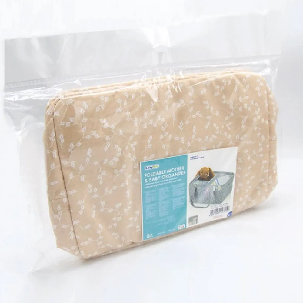 ⁦بيبي جيم  منظم محمول وردي  79503⁩ - الصورة ⁦2⁩