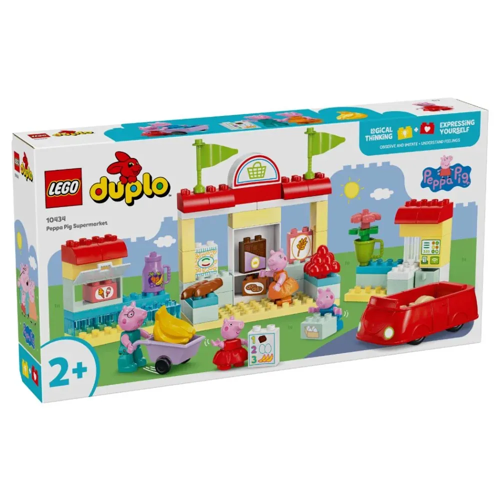 ⁦LEGO Duplo Peppa Supermarket⁩ - الصورة ⁦2⁩