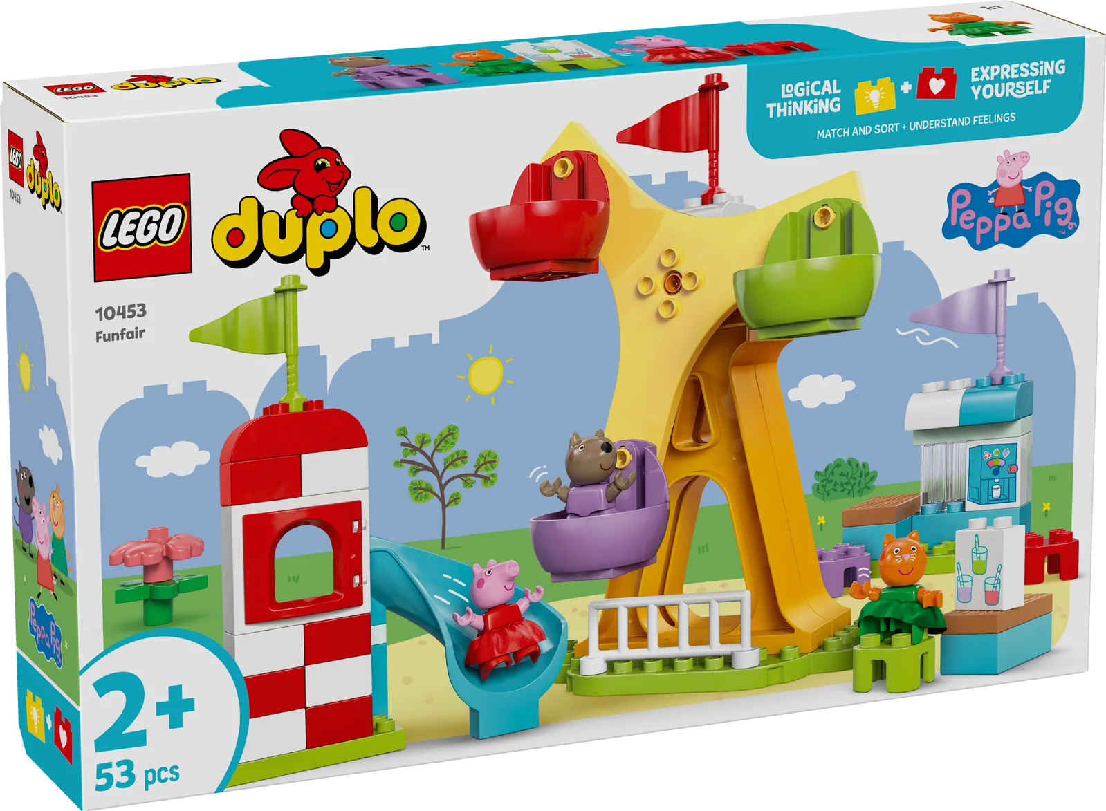 ⁦LEGO Duplo Funfair 10453⁩ - الصورة ⁦5⁩