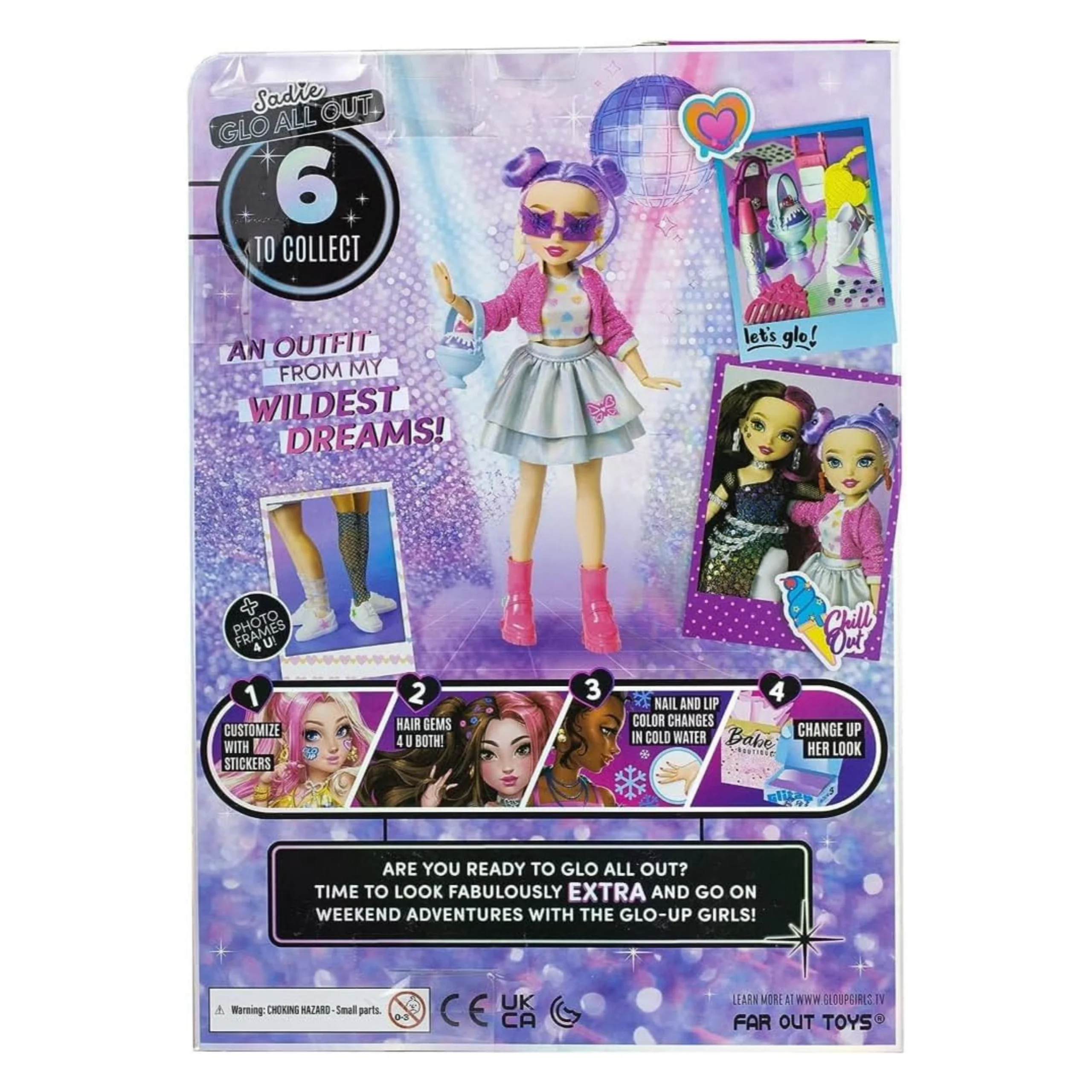 35976GLO-UP لعابه 83012