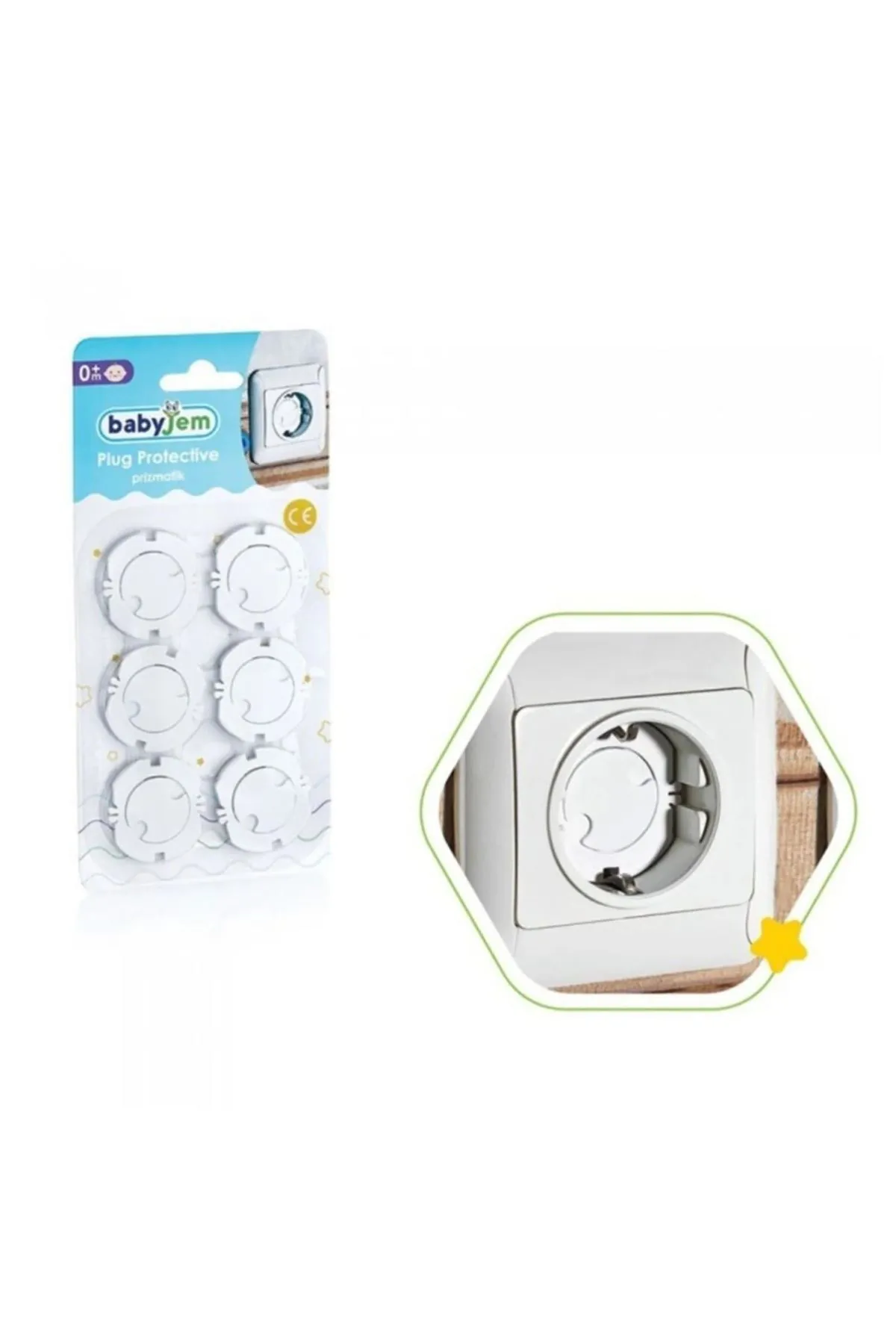 ⁦بيبي جيم حمايه بلك سويج  12301⁩ - الصورة ⁦2⁩