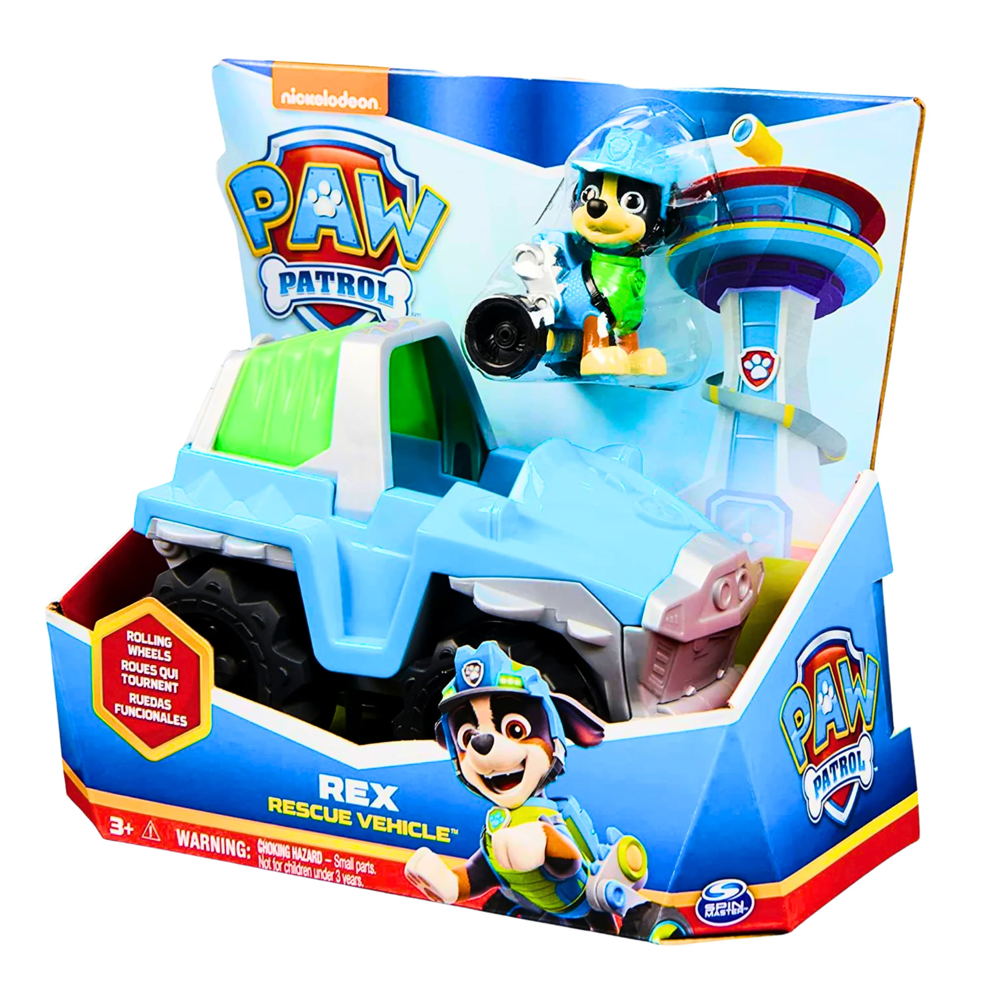 ⁦36216PAW ريكس  6069266⁩ - الصورة ⁦2⁩